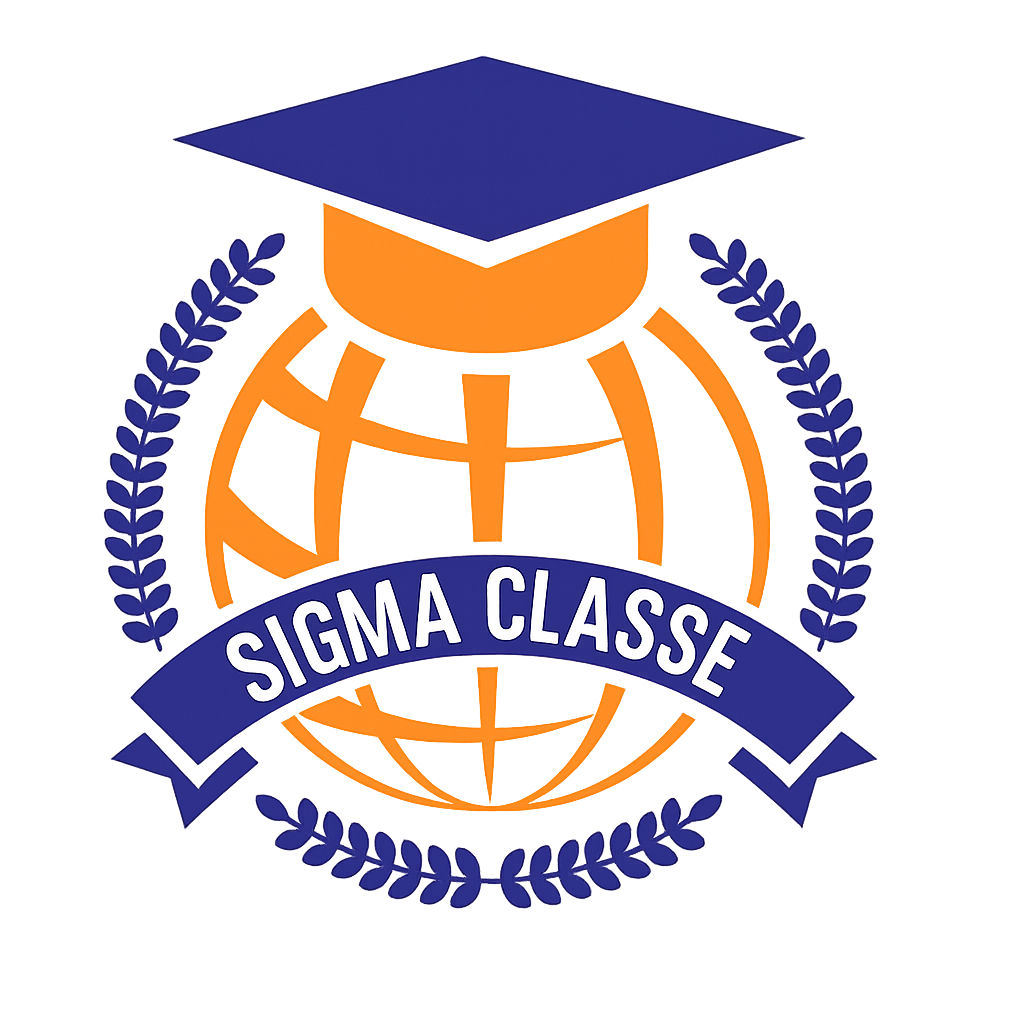 SIGMA CLASSE